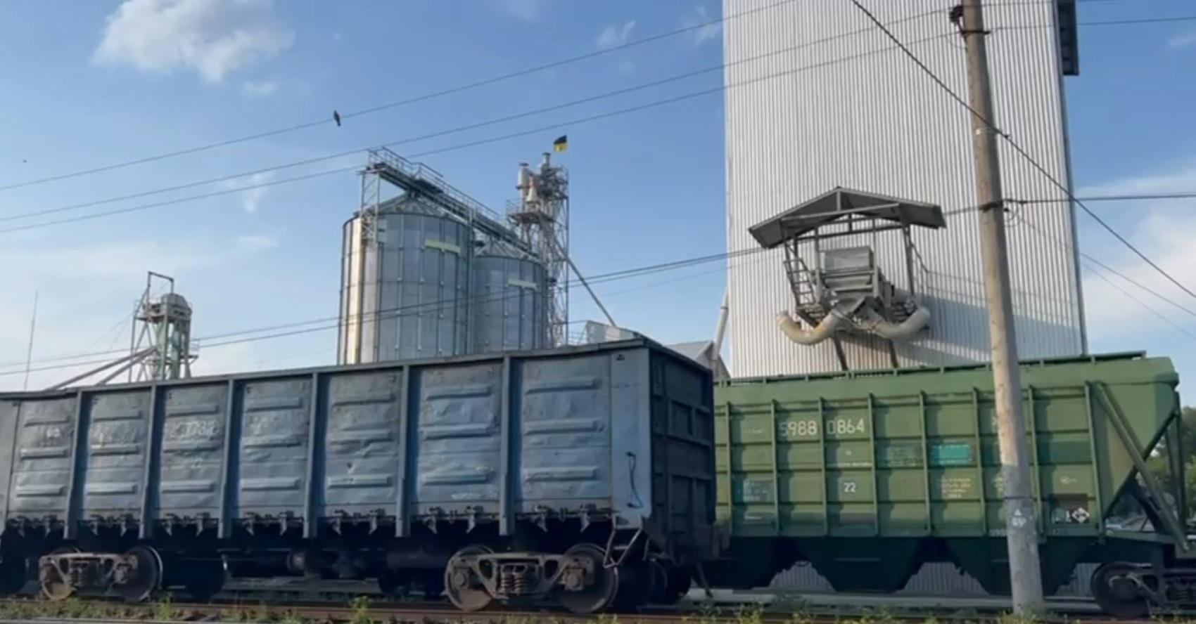 Залізничне відвантаження